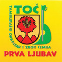CD-Cover2.jpg